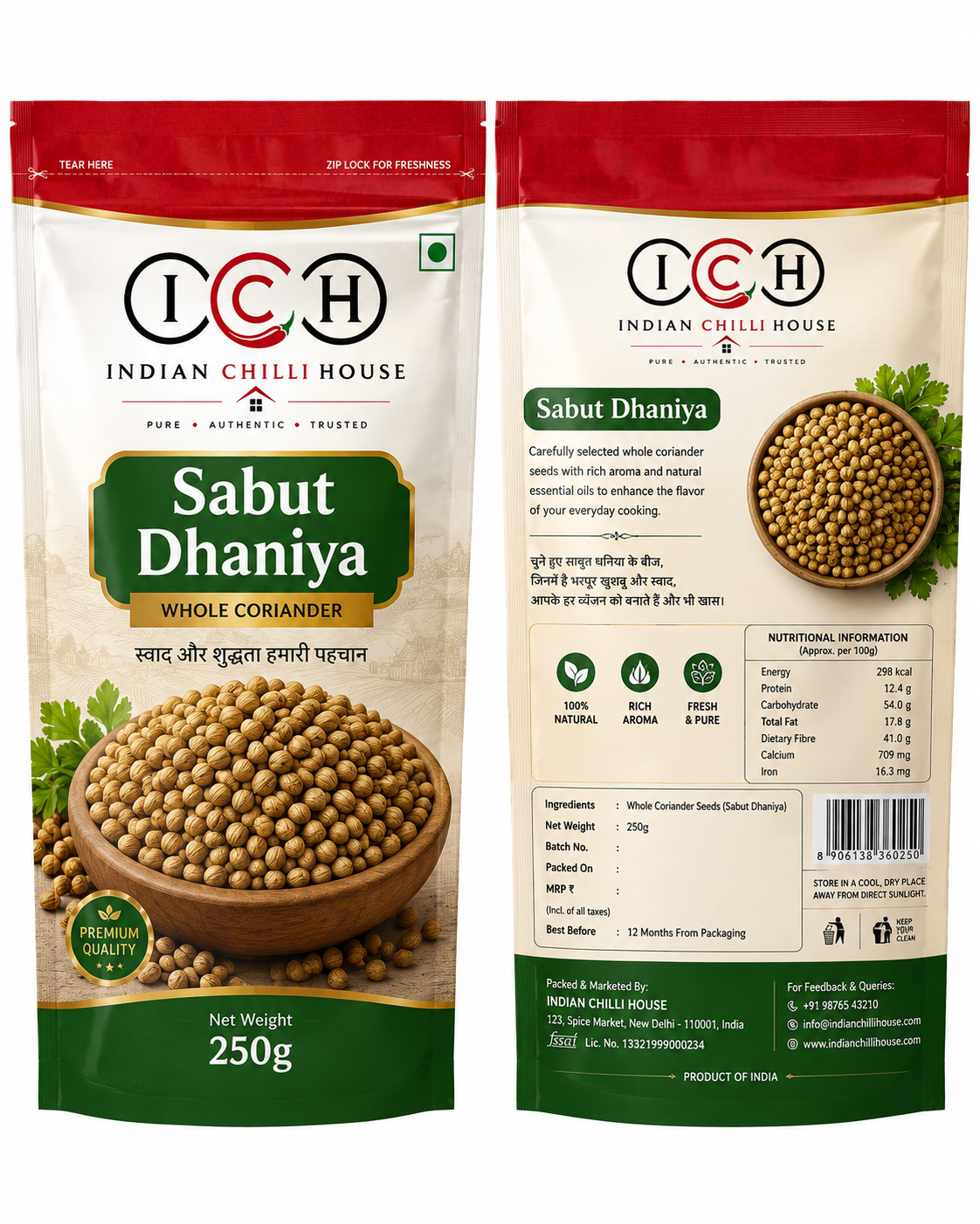 Sabut Dhaniya Whole Coriander Seeds pack